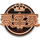 EVPoker赛事内容图标